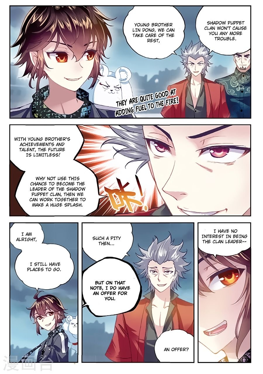 Wu Dong Qian Kun Chapter 80 7